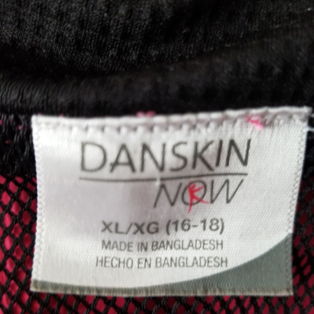 Track Jacket - Picture 4 of 4